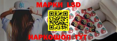 альфа пвп Шахты