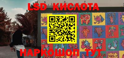 гашик Чебоксары