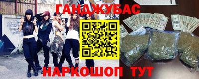 твердый Чапаевск