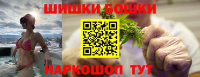 стафф Шебекино