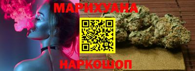 альфа пвп Шахты
