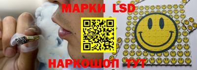 твердый Чапаевск