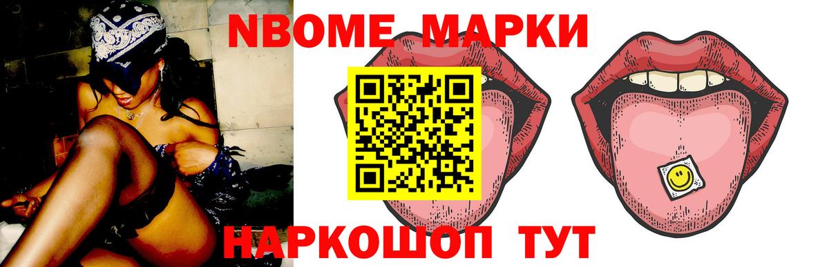 Белово  ЛСД экстази  Вход с VPN  Лсд 25 экстази кислота 